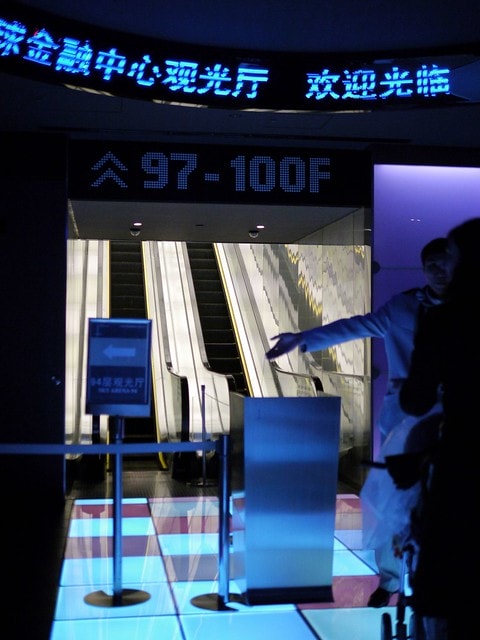 20250228-1zwr2
