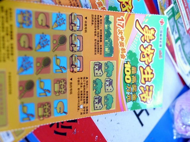 20250228-900qr