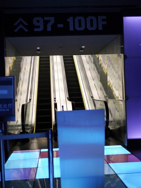 20250228-gkicg