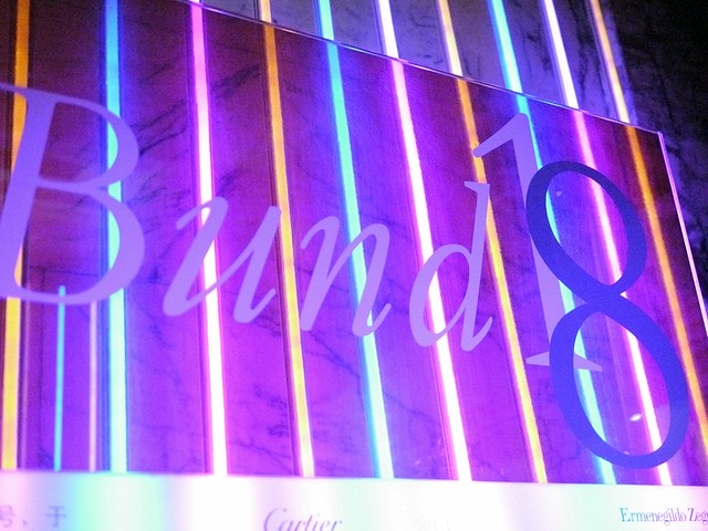 20250228-hlaoo