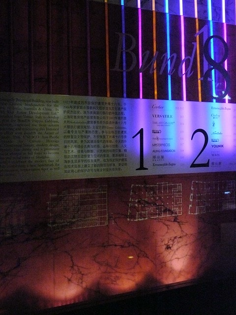 20250228-pqjnl