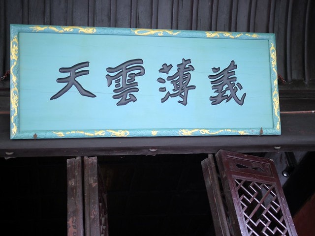20250228-7v4ho