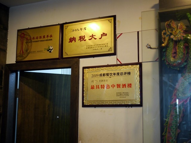 20250228-9gacu