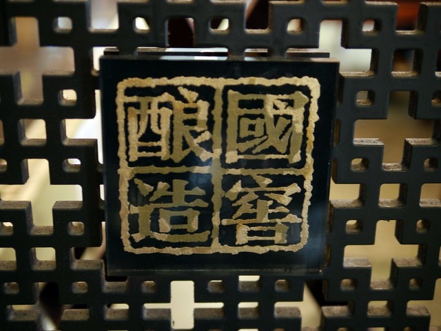 20250228-cki5q