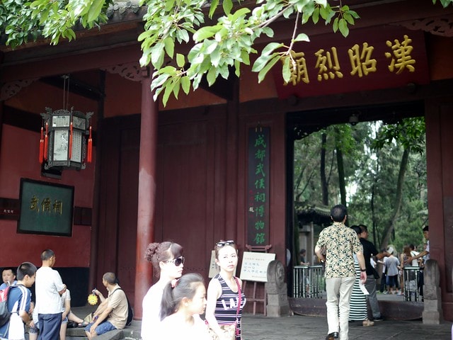 20250228-iwen9