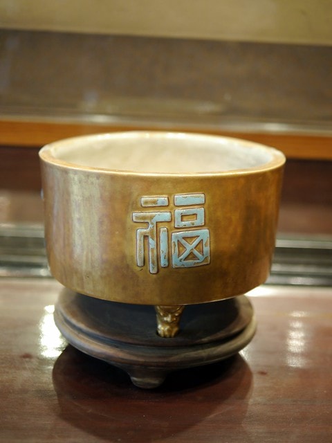 20250228-tmdso