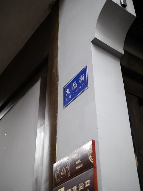 20250228-w5okp