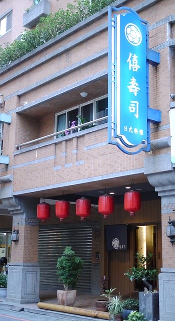 20250228-xn9jn