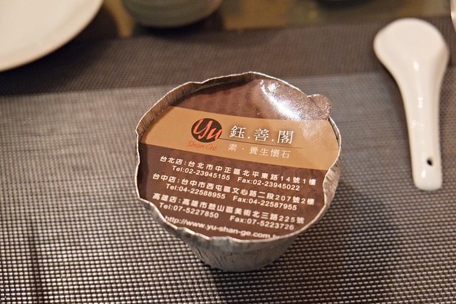 20250228-iu9h4