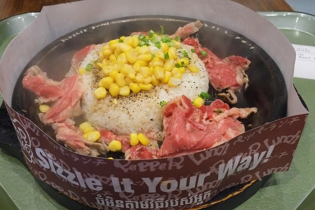 20250228-opue4