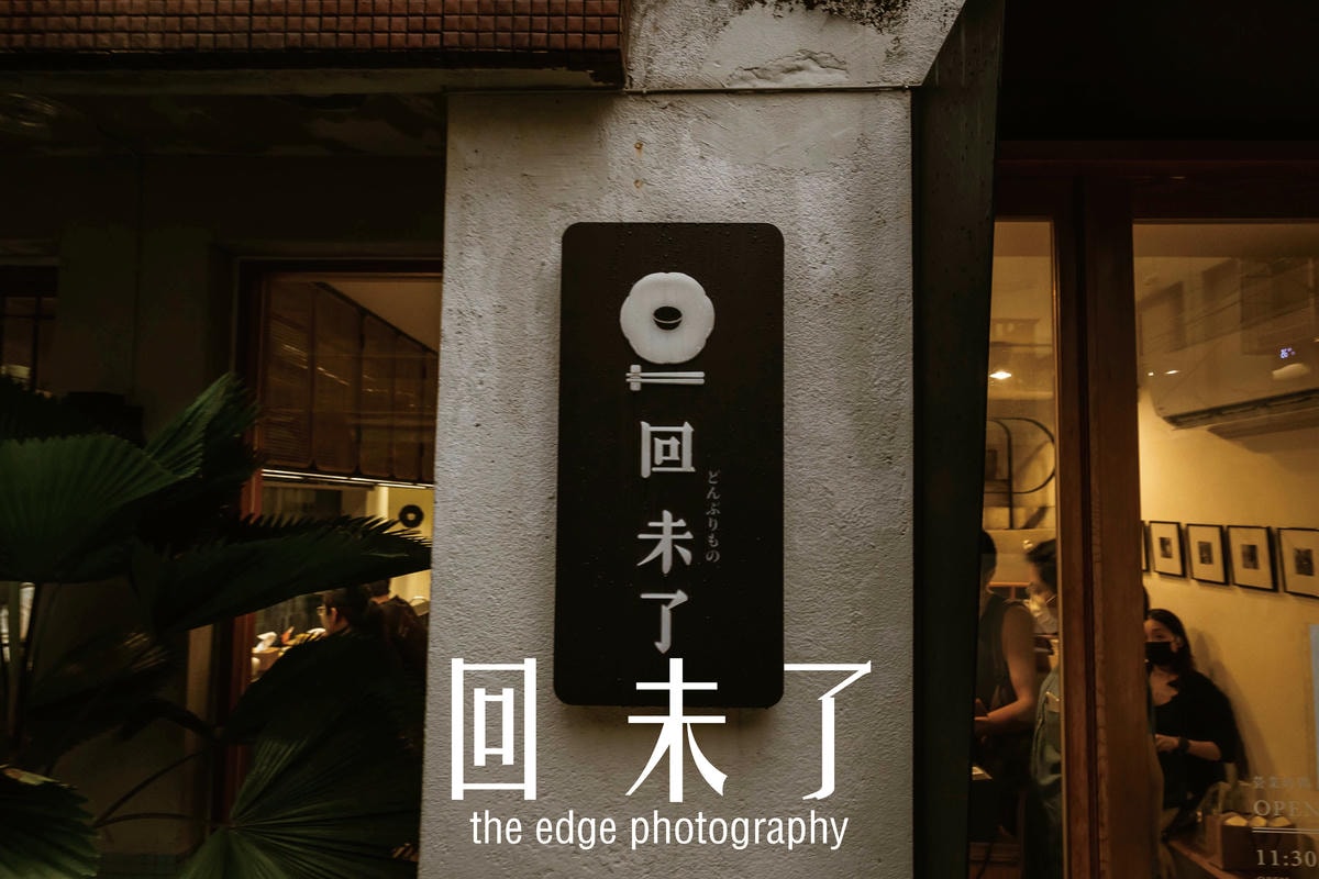 未命名 2