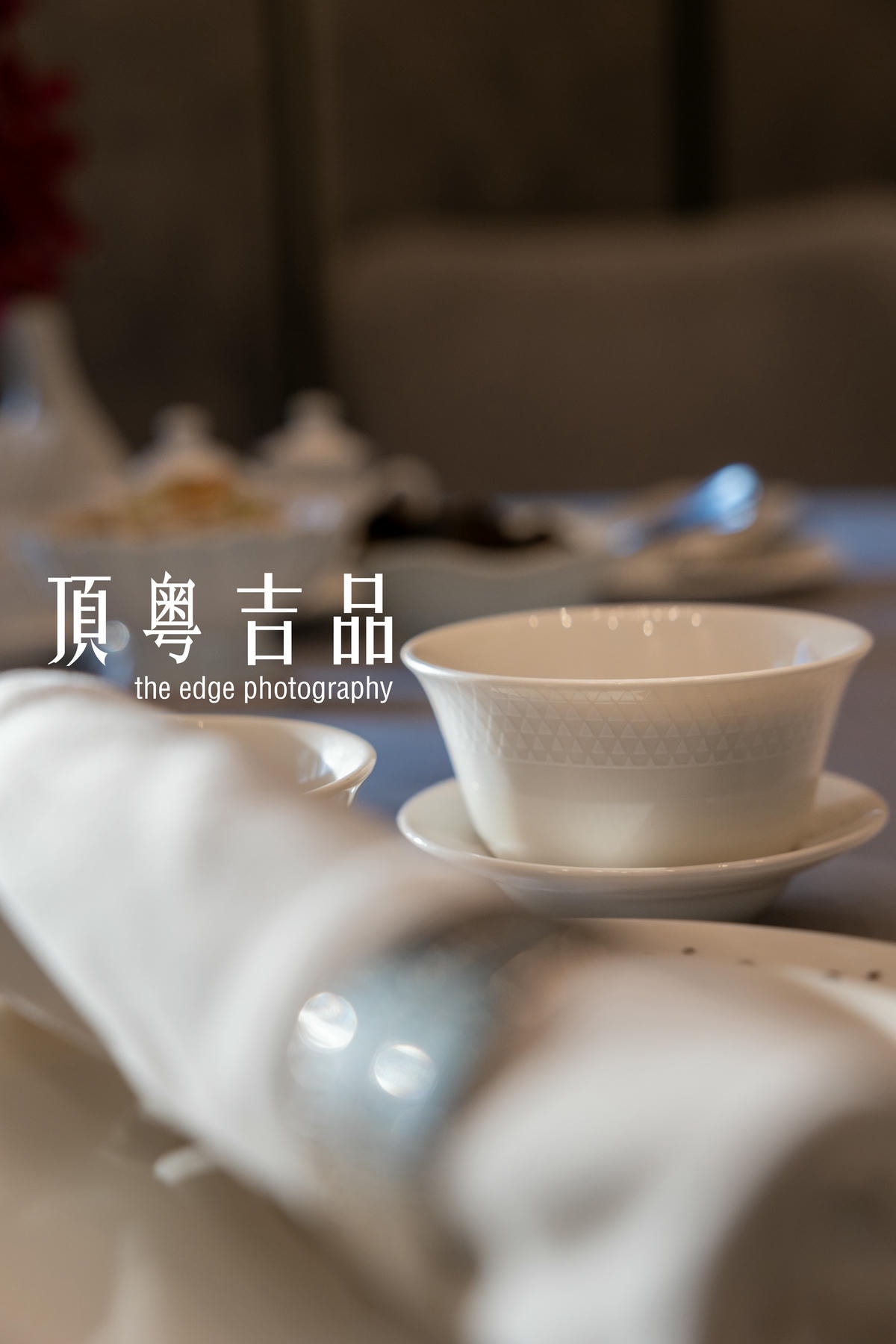 頂粵 391