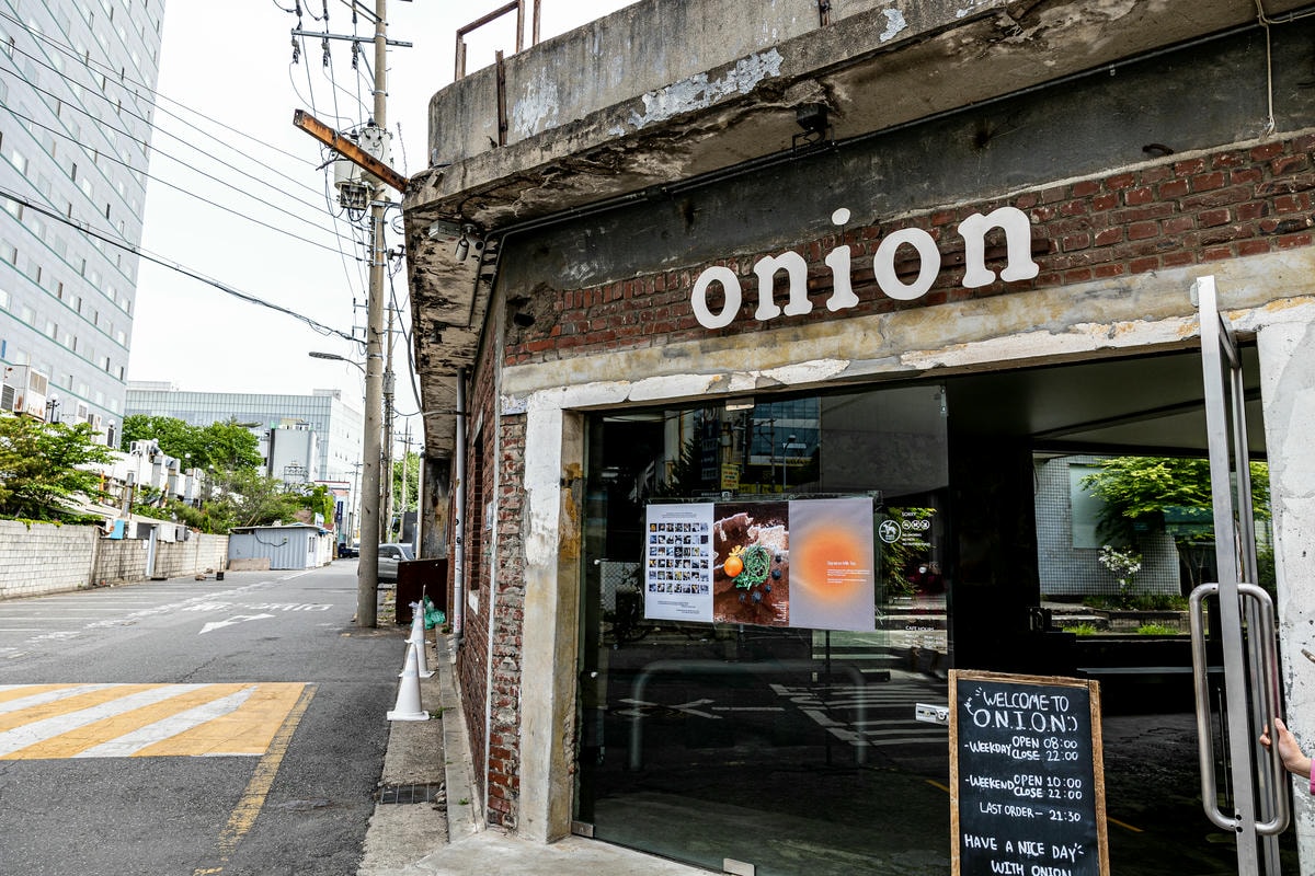 Onionseongsu 04