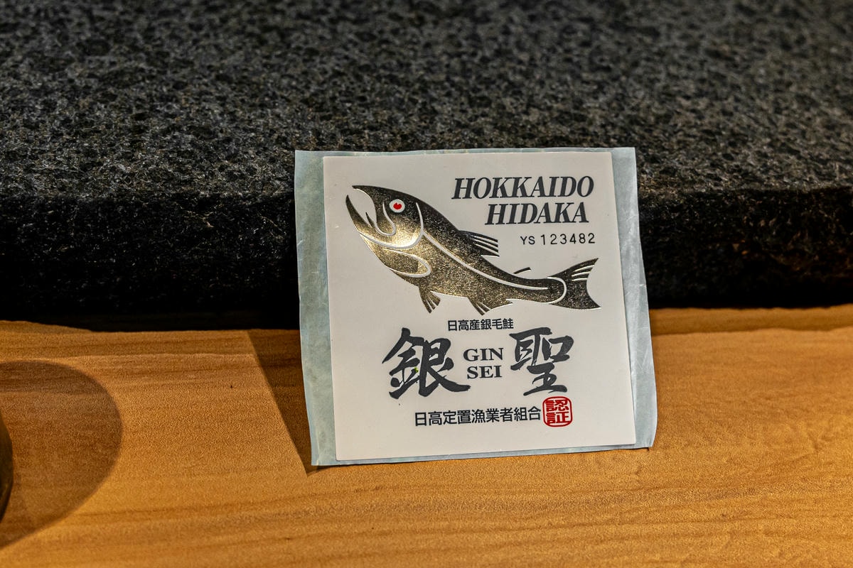 20250228-ji21w 20250228-ji21w