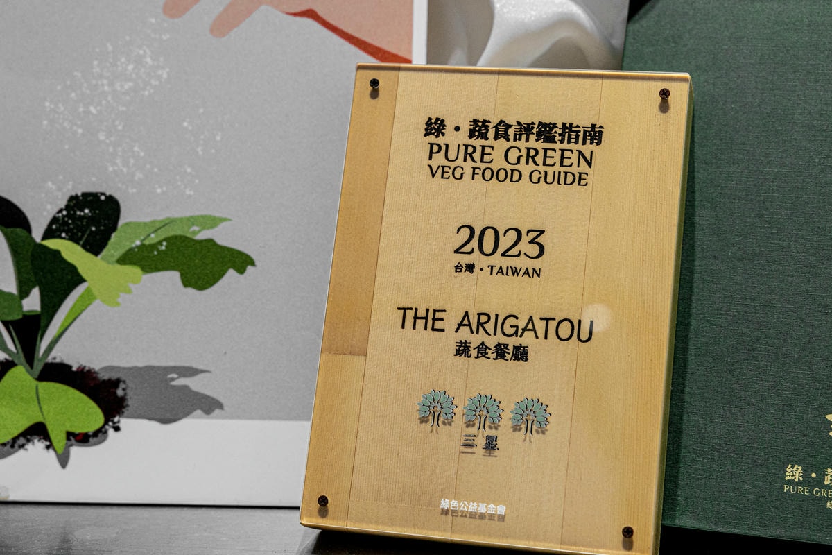 20250228-ofyxh