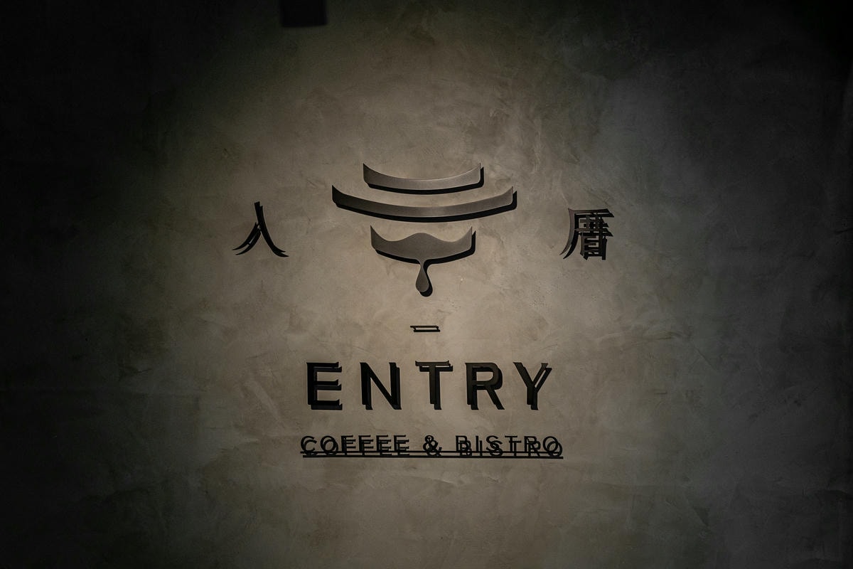 入厝 01