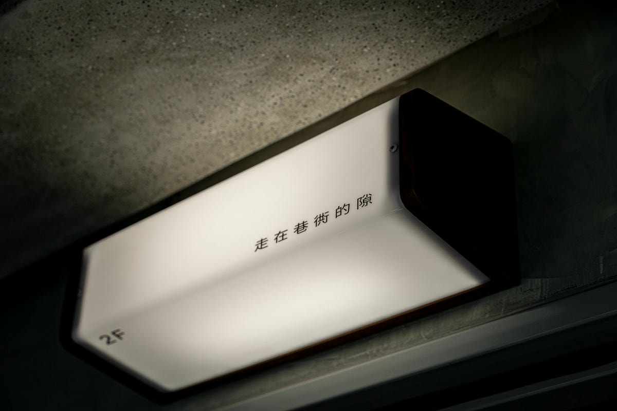 20250228-km3od 20250228-km3od