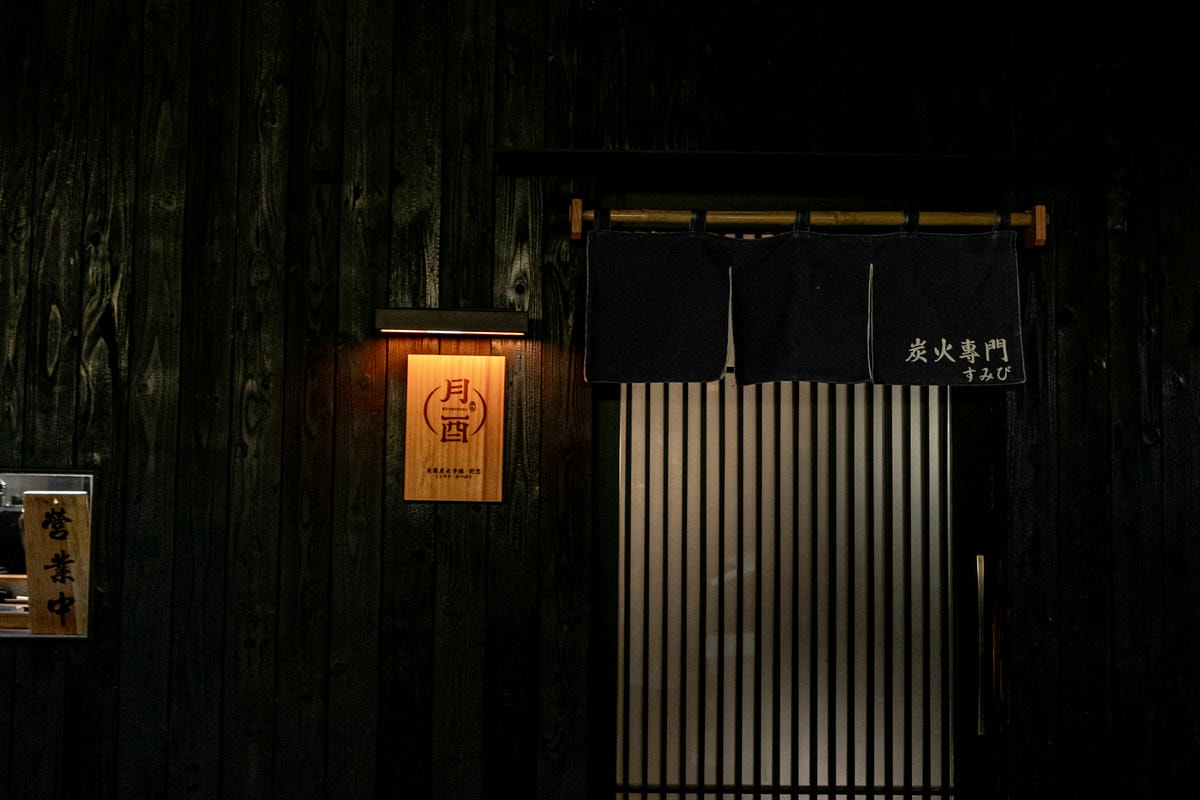 20250228-heax7