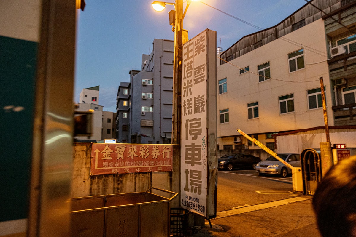 20250228-7bypc