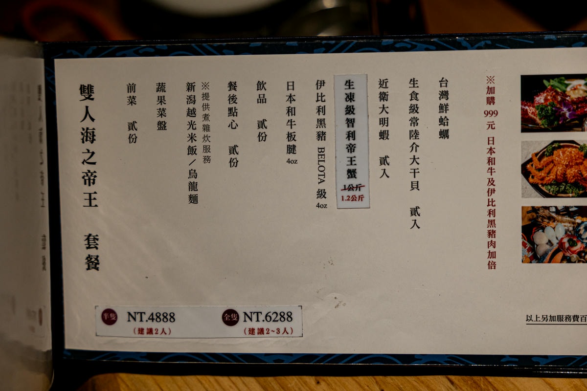 20250228-yedsw 20250228-yedsw