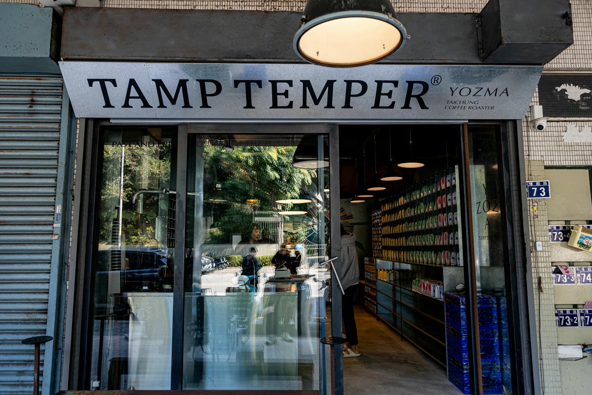 Tamp temper 12