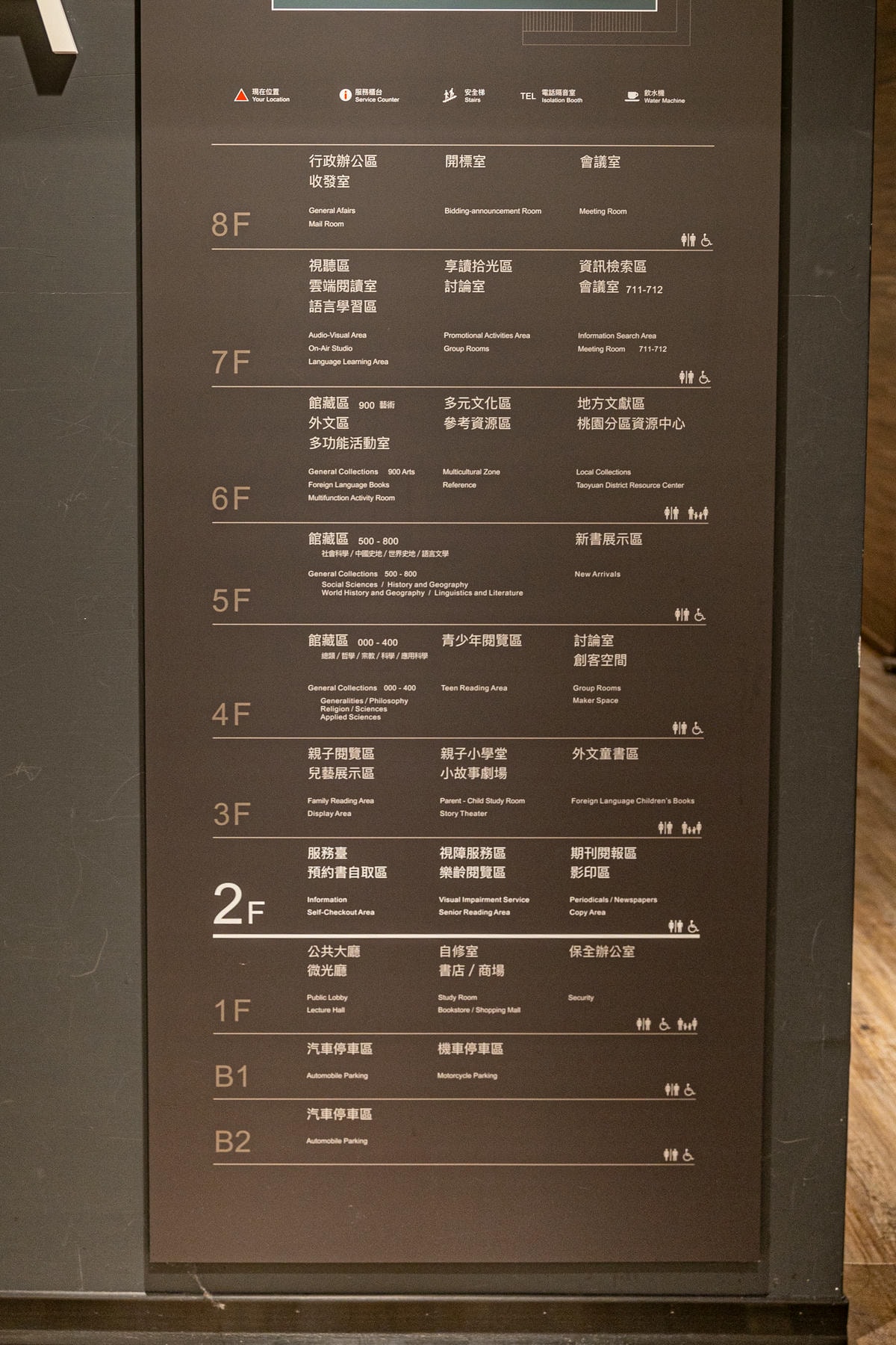 20250228-ml7go