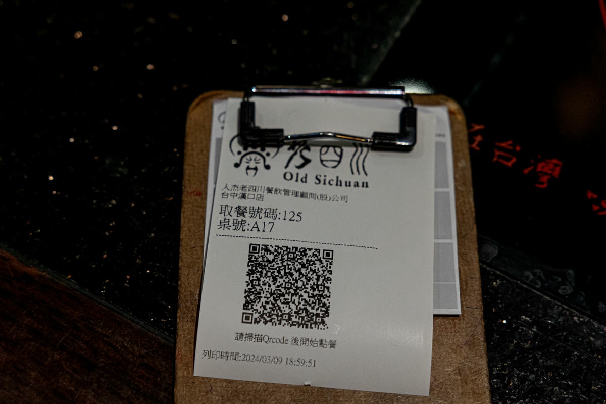 20250228-33kfn 20250228-33kfn