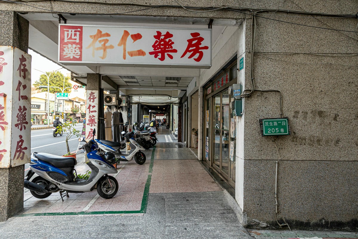 20250228-q3awq 20250228-q3awq