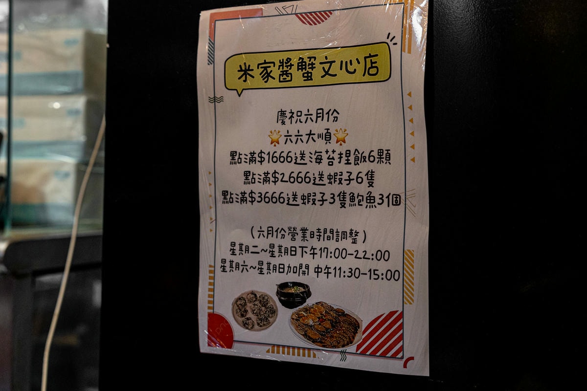 20250228-ajpmz 20250228-ajpmz