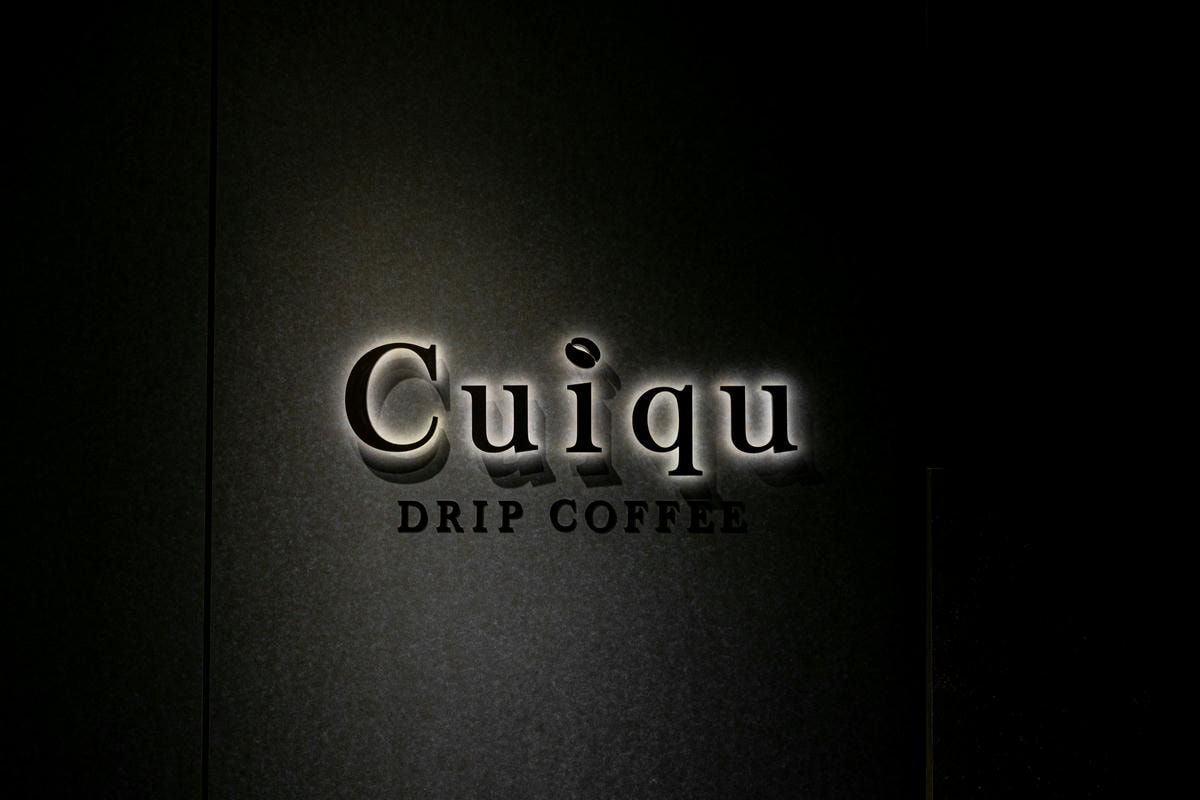 Cuiqu 04