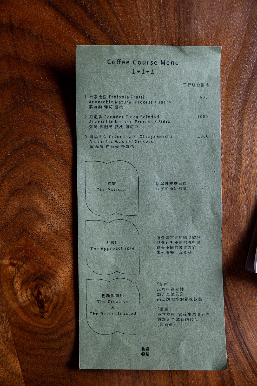 20250228-jlto9