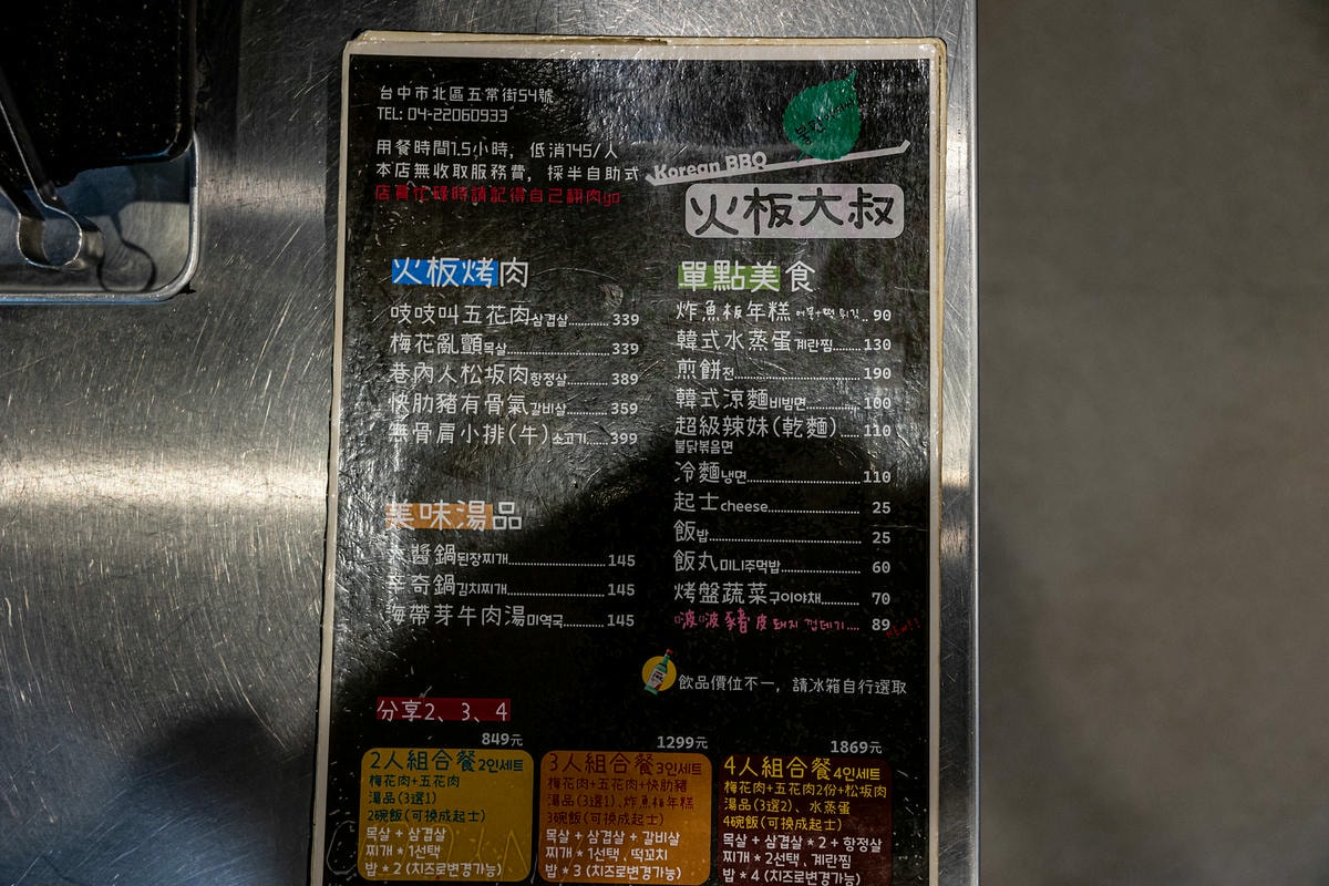 20250228-cc2ba 20250228-cc2ba
