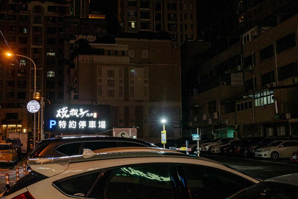 20250228-fu1ra