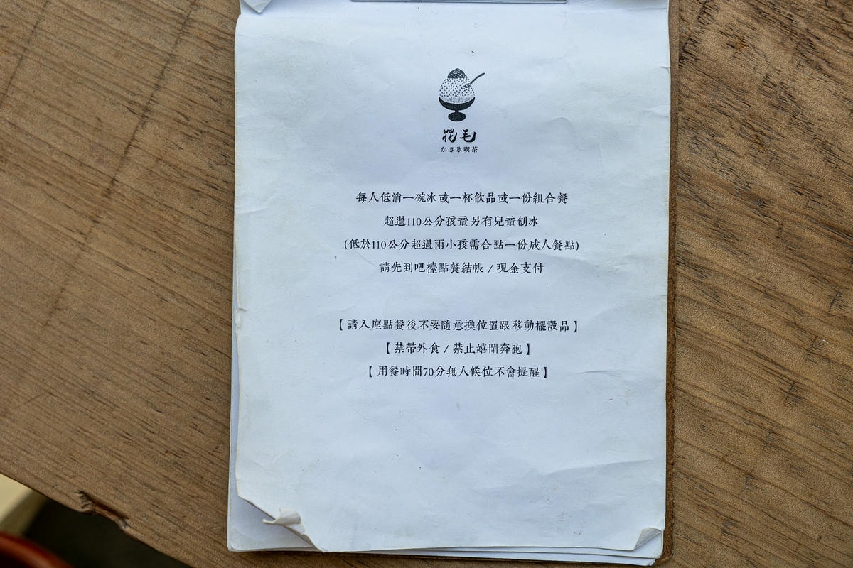 20250228-kzdj0