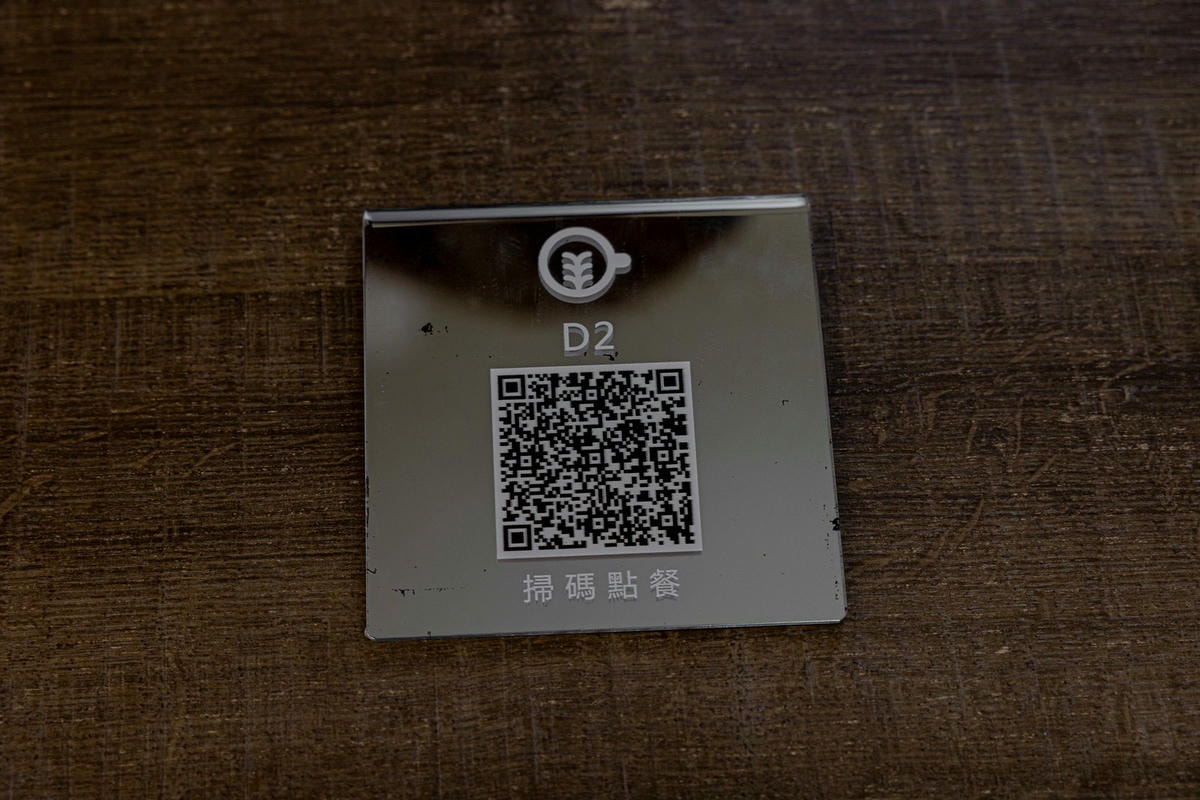 20250228-gm263 20250228-gm263