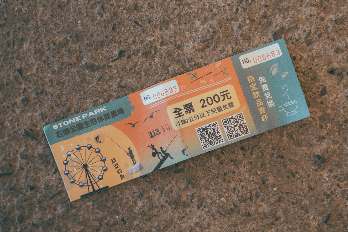20250228-ndmv6 20250228-ndmv6