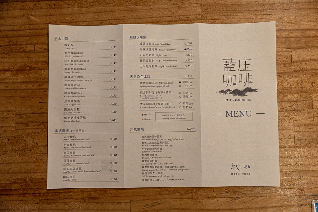 20250228-5x7vf