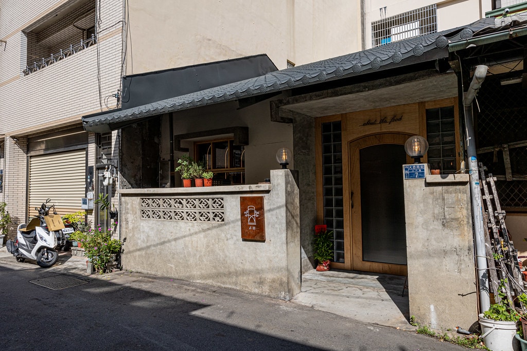 20250228-cjh06 20250228-cjh06