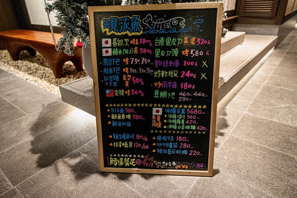 20250228-4bbkq