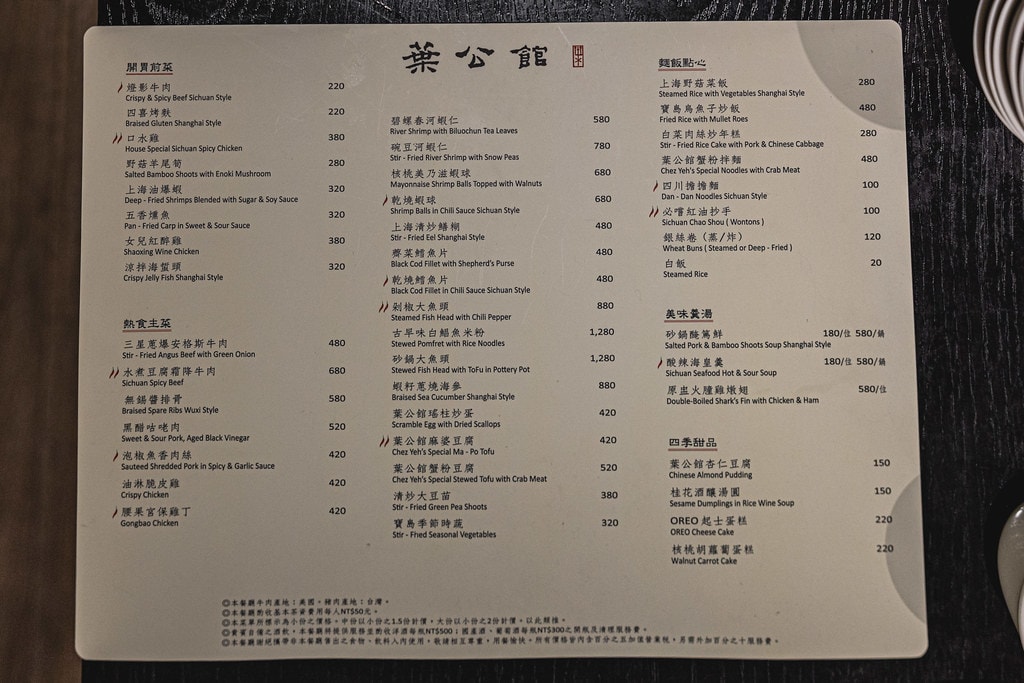 20250228-8cr1n 20250228-8cr1n