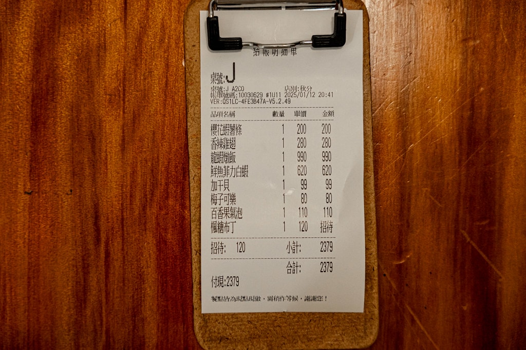 20250228-d5mxp