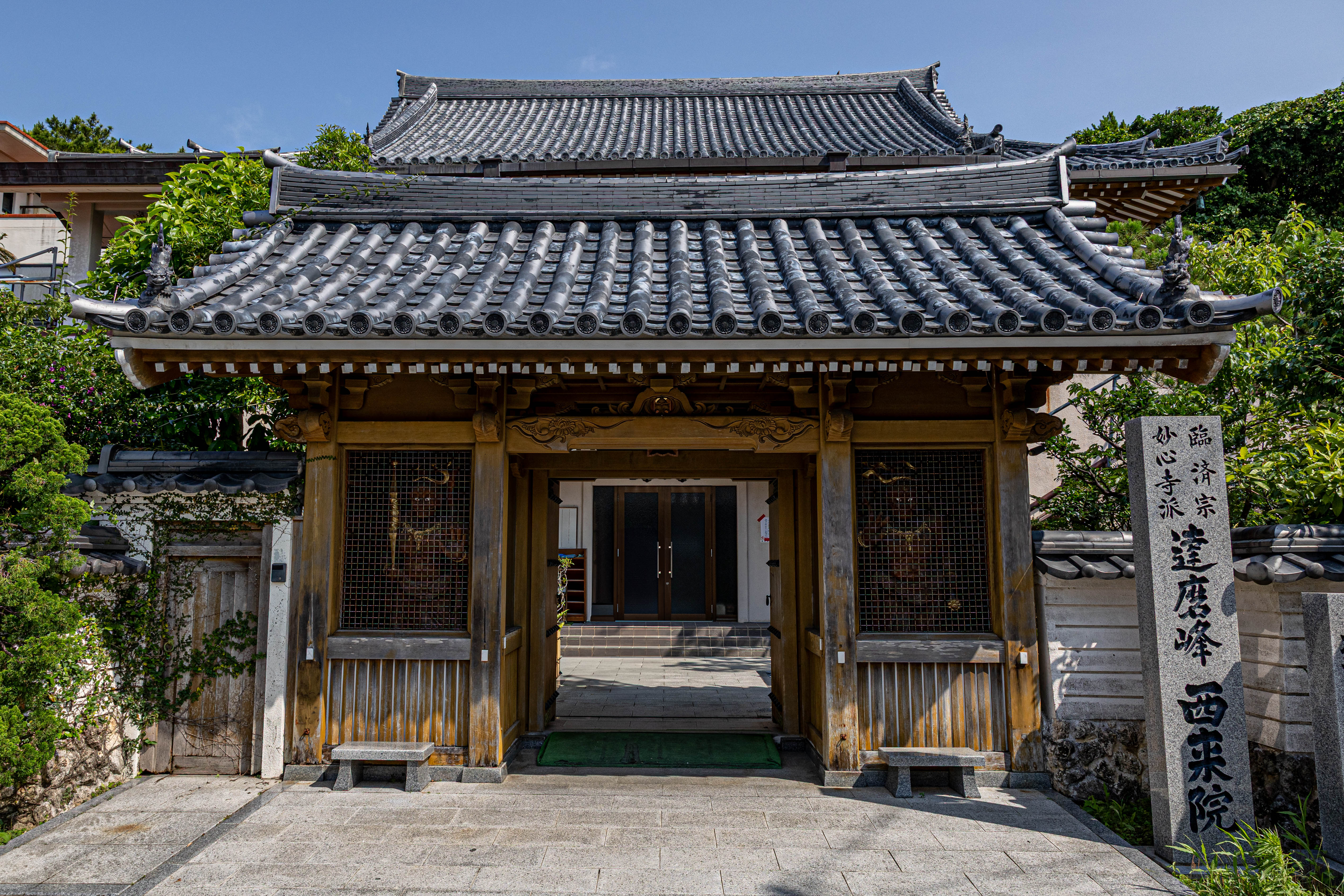 西來院 14