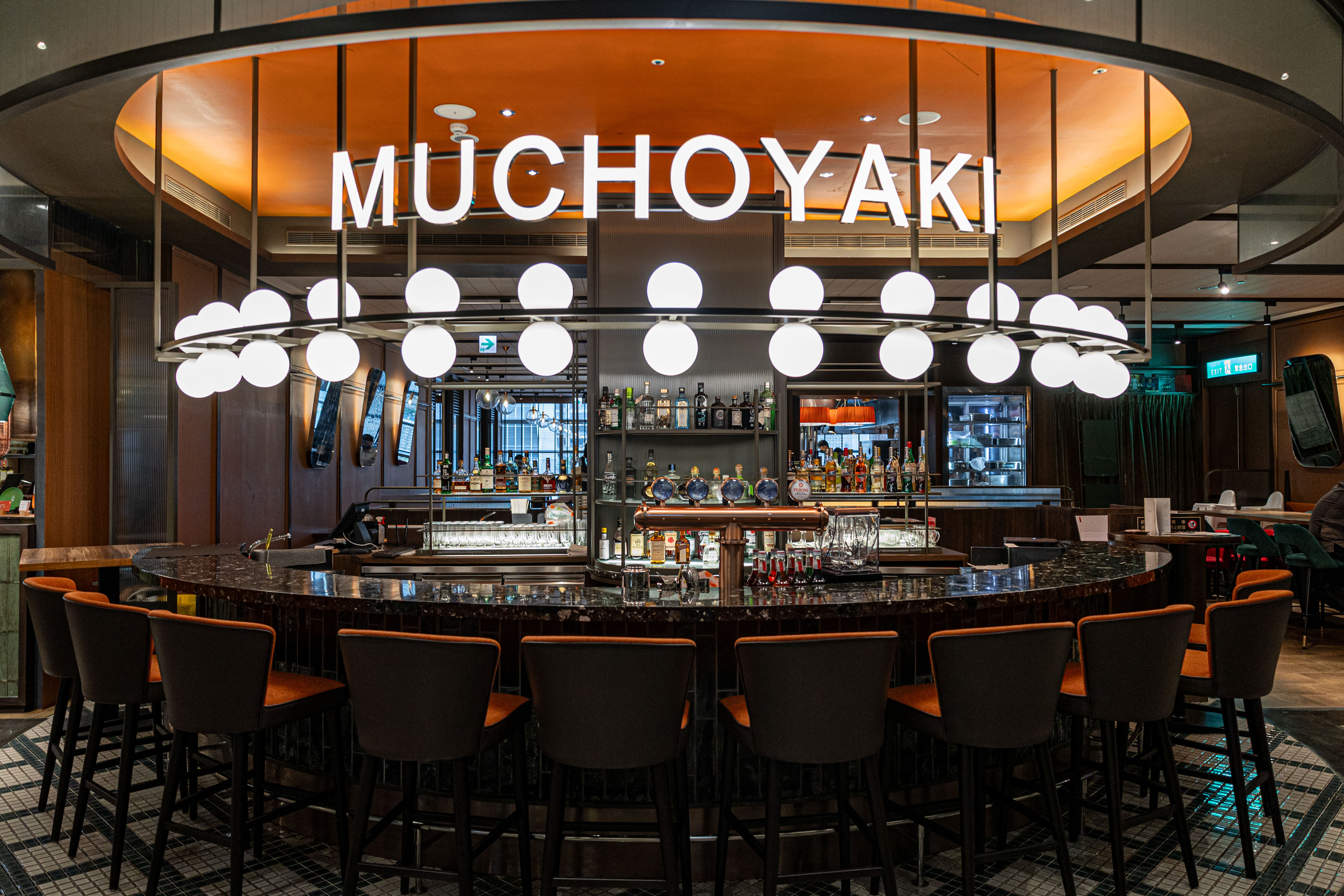 Muchoyaki 02
