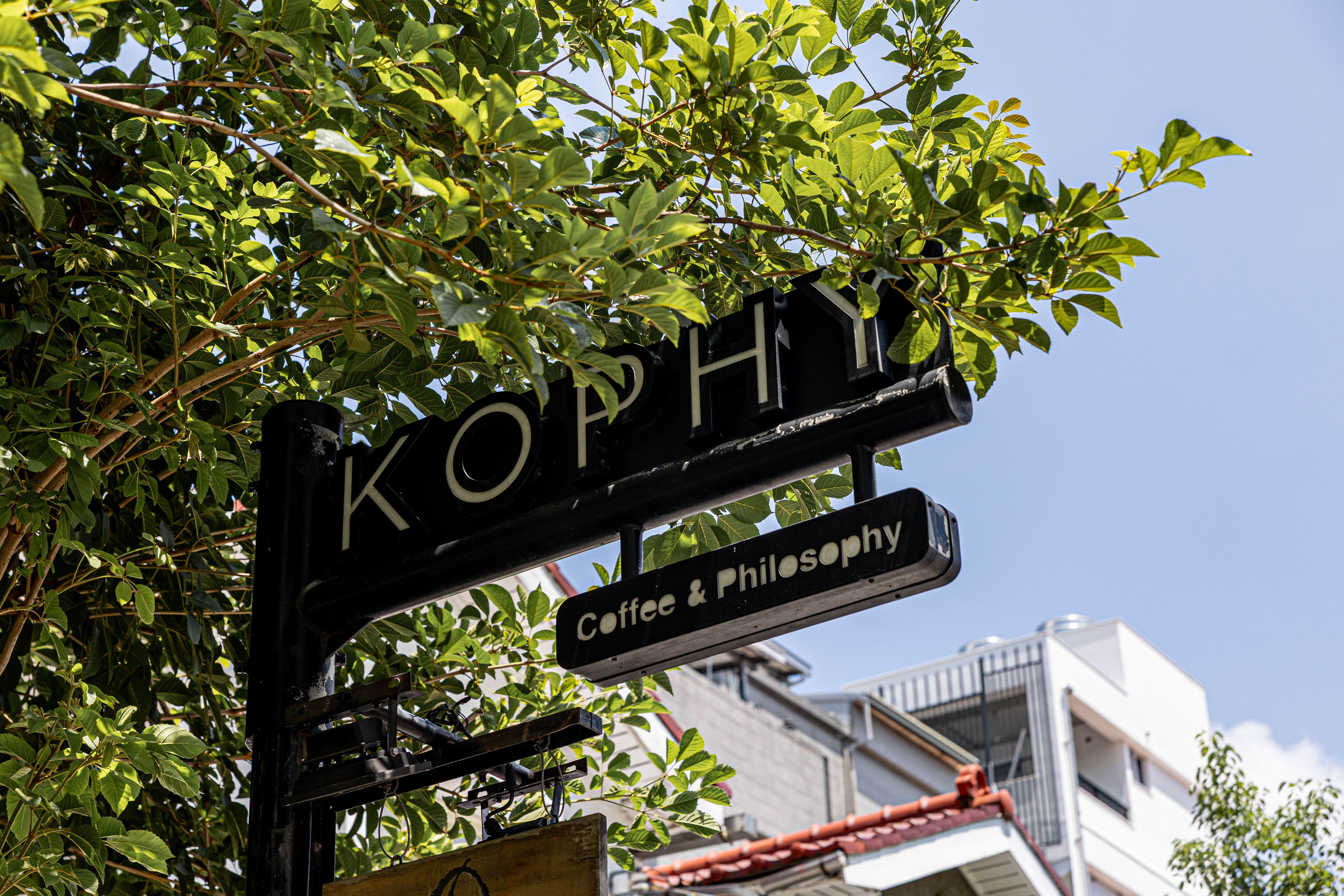 Kophy 02